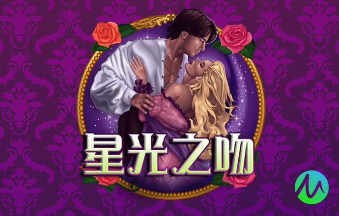 文剑文